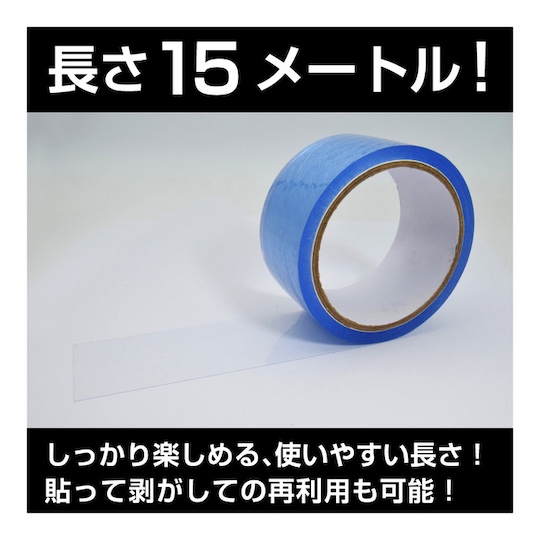 BDSM Restraint Tape Clear - Easy bondage duct tape for couples - Kanojo Toys