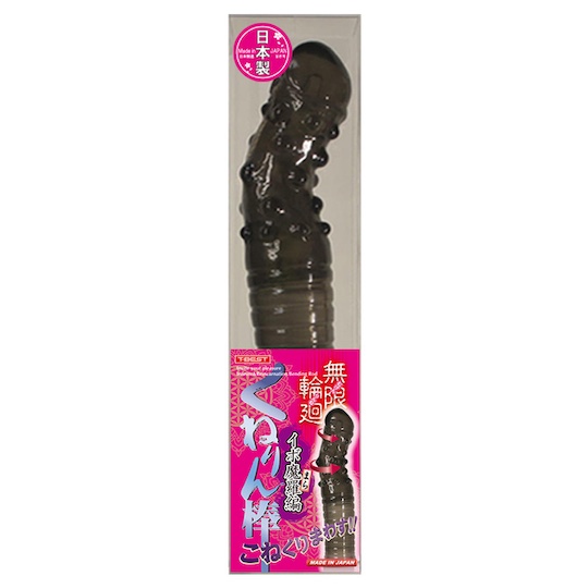 Infinite Ring Bumpy Curved Cock Vibrator Smoky - Penis-shaped vibrating dildo toy - Kanojo Toys