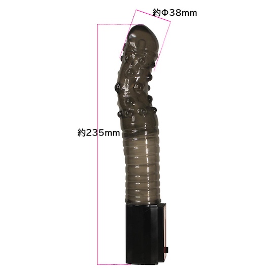 Infinite Ring Bumpy Curved Cock Vibrator Smoky - Penis-shaped vibrating dildo toy - Kanojo Toys