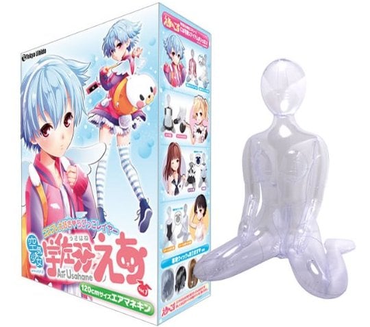 Usahane Air Doll - Blow up anime girl sex doll - Kanojo Toys