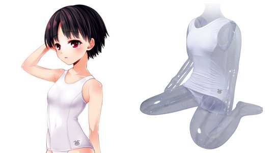 Usahane Air Doll White Swimming Costume - Swimsuit for blow-up sex doll - Kanojo Toys