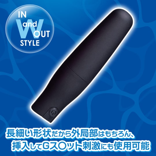 Aqua Shot Vibe Black - Fully waterproof vibrator - Kanojo Toys
