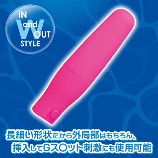 Aqua Shot Vibe Pink - Fully waterproof vibrator - Kanojo Toys
