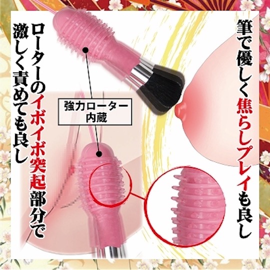 Ecstasy Brush Vibrator - Brush-shaped vibe toy for nipples, clitoris, vagina - Kanojo Toys