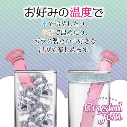 Crystal Gem Mignon Glass Dildo - Penis-shaped glass toy - Kanojo Toys