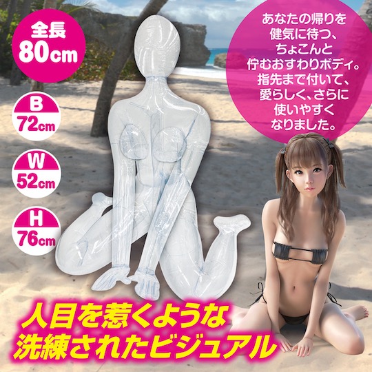 Love Body Aki 3.0 Air Doll - Japanese schoolgirl blowup kneeling sex doll - Kanojo Toys