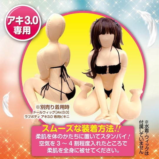 Love Body Aki 3.0 Skin - Skin accessory for blowup sex doll - Kanojo Toys