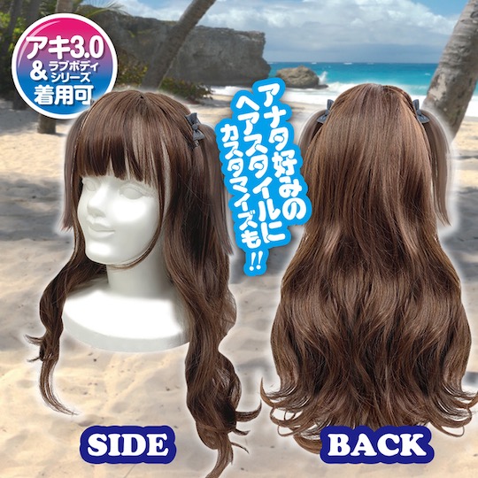Love Body Aki 3.0 Wig - Hair accessory for blowup sex doll - Kanojo Toys
