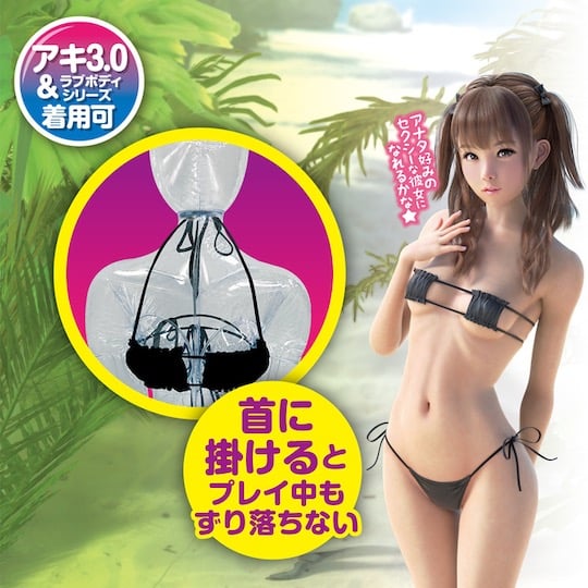 Love Body Aki 3.0 Bikini - Swimwear for A-One blowup sex doll - Kanojo Toys
