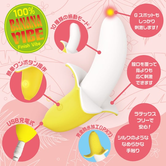 Banana Vibe Papina - Vibrator with cute design - Kanojo Toys