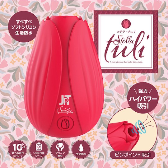 Stella tuli Suction Toy - Tulip-shaped sucking toy for women - Kanojo Toys