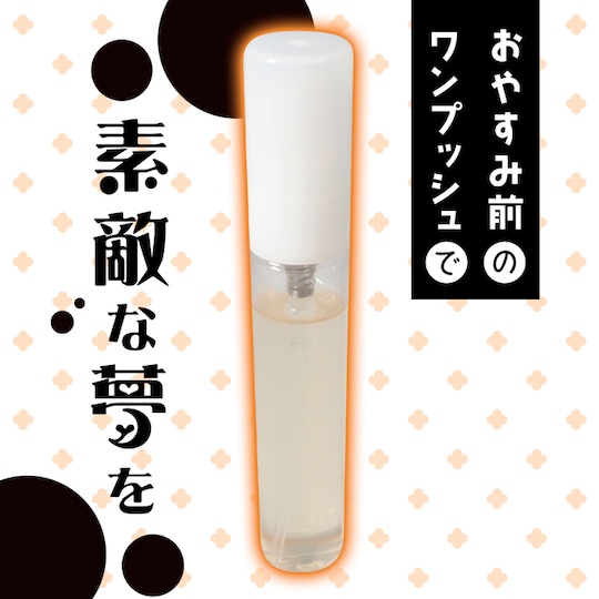 Sweaty Armpit Smell Spray - Female sweat aroma fetish item - Kanojo Toys