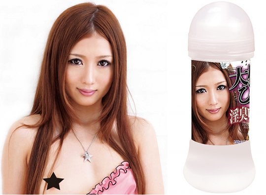 Hibiki Otsuki Love Juice Lotion - Japanese JAV porn star lube - Kanojo Toys