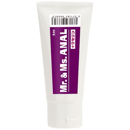 Mr. & Ms. Anal Lubricant - Unisex anal lube with petroleum jelly base - Kanojo Toys