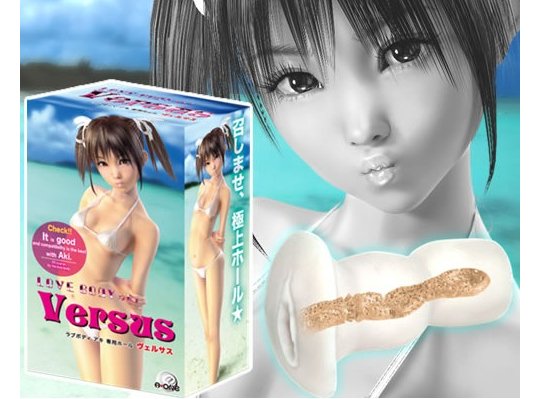 Love Body Aki Air Doll - Japanese blow-up sex doll onahole set - Kanojo Toys