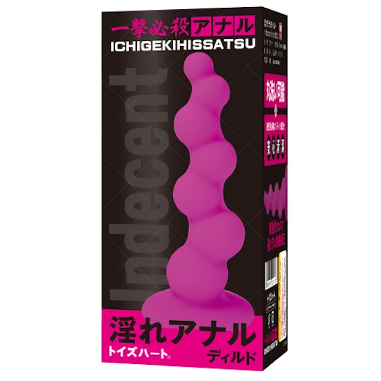 Indecent Anal Dildo - Curved butthole probe toy - Kanojo Toys