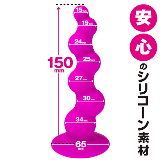 Indecent Anal Dildo - Curved butthole probe toy - Kanojo Toys