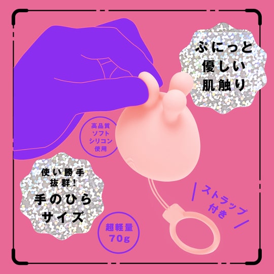 Culi-Chiku Kone-Kone Clit and Nipple Rotor 9 Vibe Pink - Vibrator for clitoris and breasts - Kanojo Toys