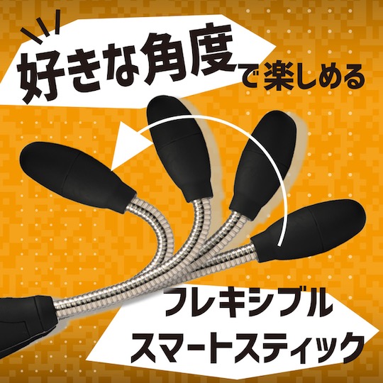 Kurifle Stick Vibrator Black - Long, flexible vibe toy - Kanojo Toys