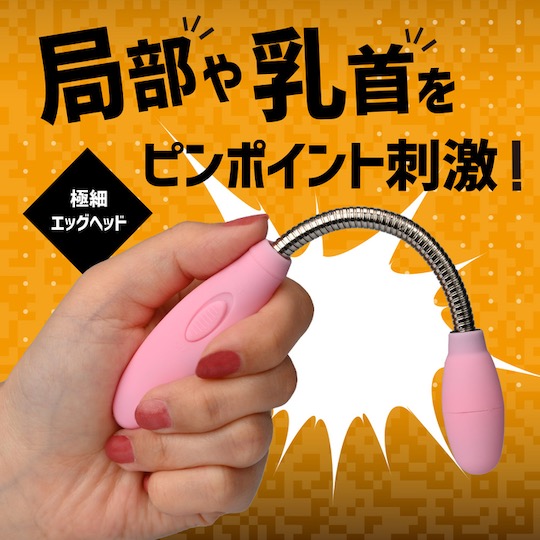 Kurifle Stick Vibrator Pink - Long, flexible vibe toy - Kanojo Toys