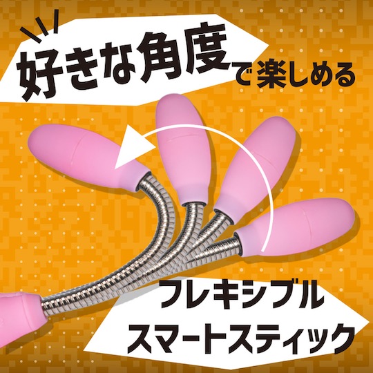 Kurifle Stick Vibrator Pink - Long, flexible vibe toy - Kanojo Toys
