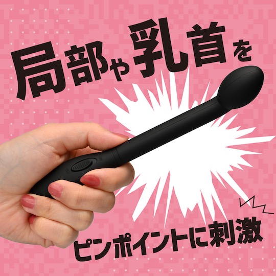 Kuriro Stick Vibrator Black - Vibe toy for nipples and clitoris - Kanojo Toys
