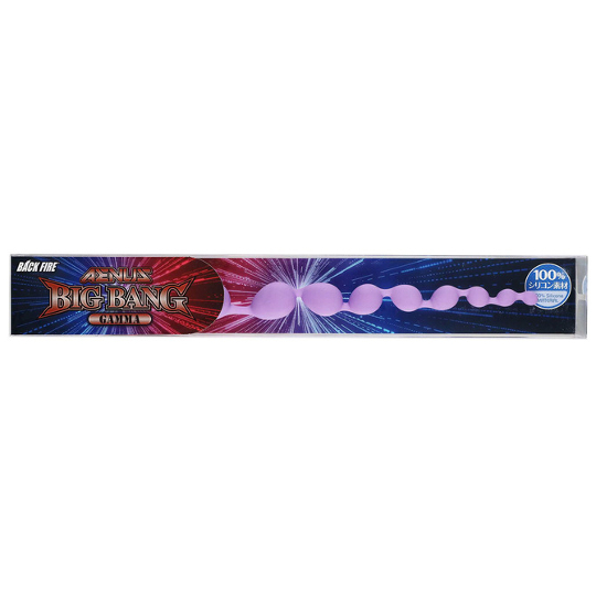 Back Fire Aenus Big Bang Gamma Purple - Long, thin dildo for anal play - Kanojo Toys