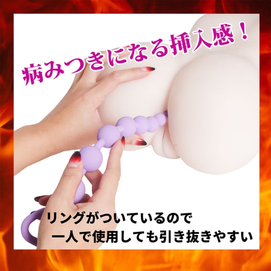 Back Fire Aenus Big Bang Beta Pink - Unisex beans dildo for anal and vaginal use - Kanojo Toys