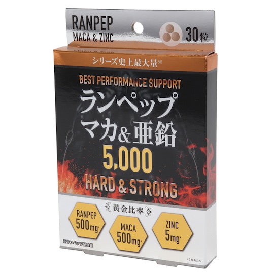 Runpep, Maca, and Zinc Sexual Performance Supplements - Sexual energy boosters for men - Kanojo Toys