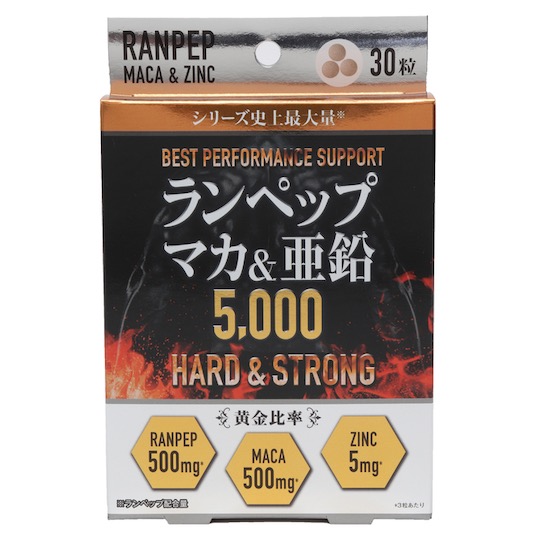 Runpep, Maca, and Zinc Sexual Performance Supplements - Sexual energy boosters for men - Kanojo Toys