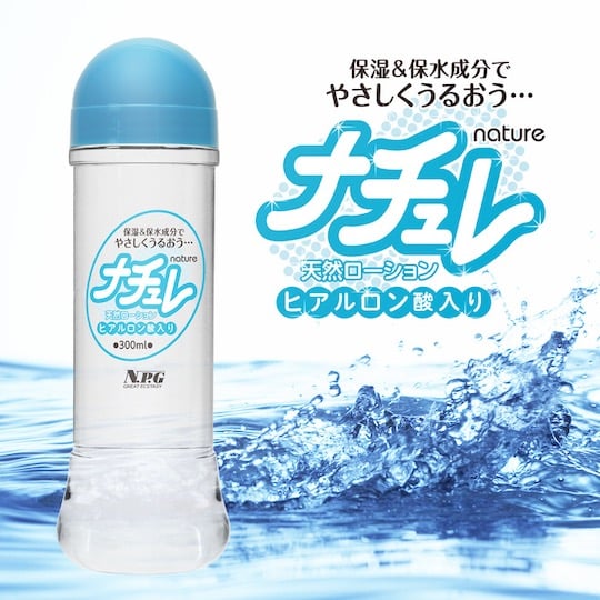 Natural Feel Lubricant with Hyaluronic Acid - Luxury, skin-friendly lube - Kanojo Toys
