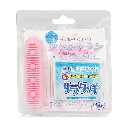 Clitoris Brush Wearable Clitoral Pleasure Finger Glove - Female vagina stimulation toy - Kanojo Toys