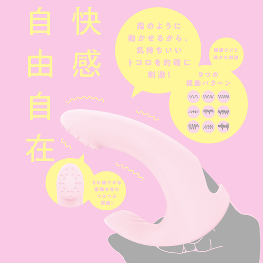 Finger Vibe 9 Pink - Wearable slender, waterproof dildo vibrator - Kanojo Toys
