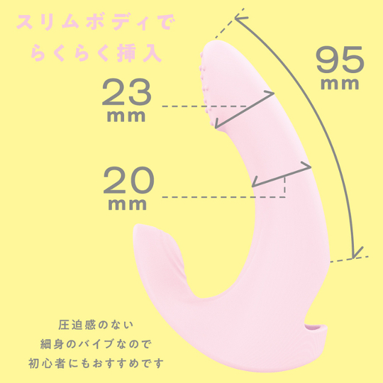 Finger Vibe 9 Pink - Wearable slender, waterproof dildo vibrator - Kanojo Toys