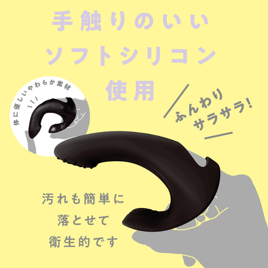 Finger Vibe 9 Black - Wearable slender, waterproof dildo vibrator - Kanojo Toys