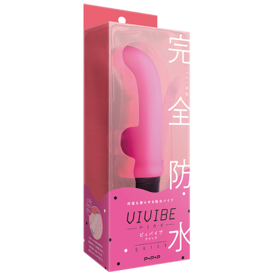 Vivibe Quick Pink Vibrator - Sleek, waterproof vibrating dildo - Kanojo Toys