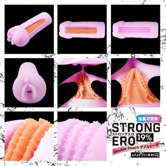 Strong Ero 19% Double Peach Onahole - Slutty Japanese girl vagina masturbator - Kanojo Toys