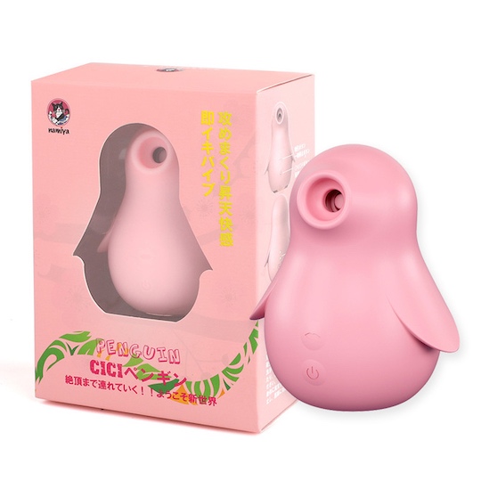 Cici Penguin Suction Toy - Sucking toy for nipples and clitoris - Kanojo Toys