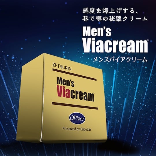 Men's Viacream Erection Cream - Male sexual arousal cream - Kanojo Toys