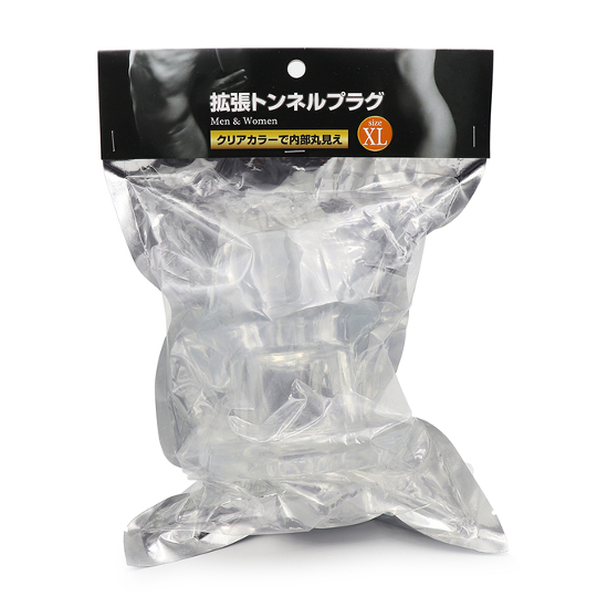Expansion Tunnel Plug XL - Clear spreader for vagina and anus - Kanojo Toys