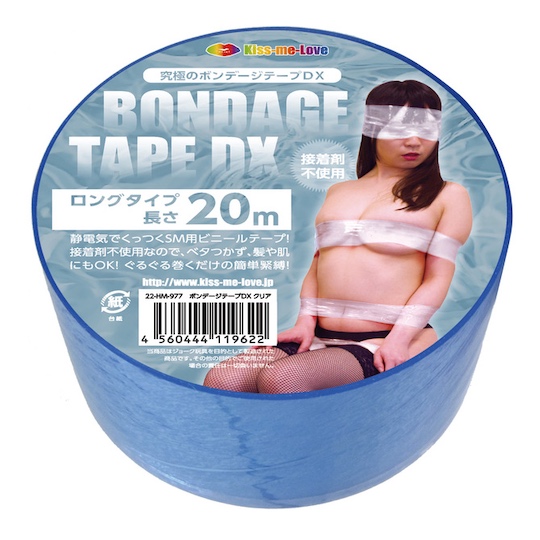 Non-Adhesive Bondage Tape DX Clear - Transparent, non-sticky BDSM restraint play tape - Kanojo Toys