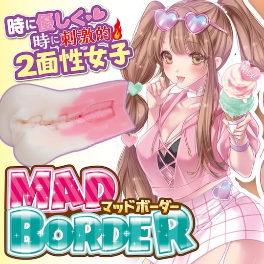 Mad Border Onahole - Soft and tight vagina masturbator toy - Kanojo Toys