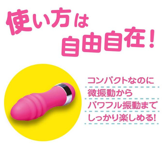 Baby Stick Driller Vibrator - Compact G-spot vibe - Kanojo Toys