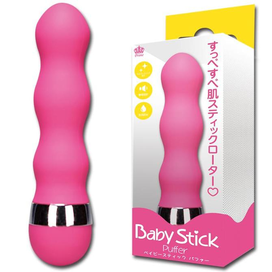 Baby Stick Puffer Vibrator - Portable G-spot vibe - Kanojo Toys