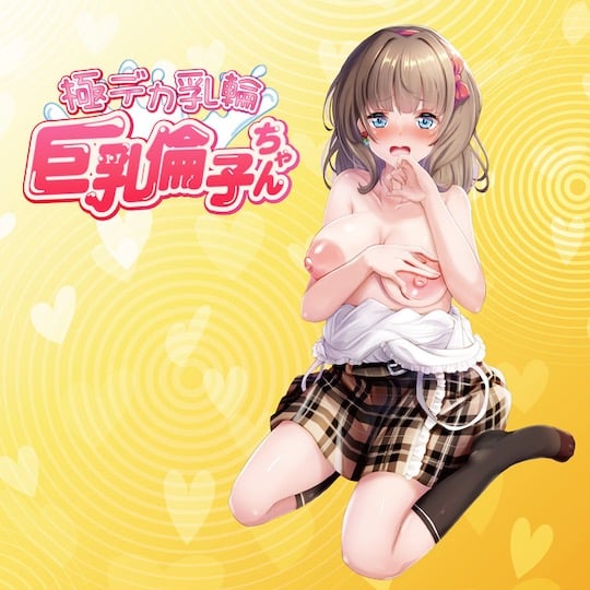 Rinko-chan Mega Tits and Areolae Breasts Toy - H-cup paizuri bust titjob masturbator - Kanojo Toys