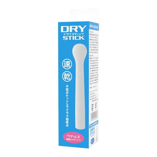 Dry Stick Uterus - Diatomite masturbator toy drying stick - Kanojo Toys