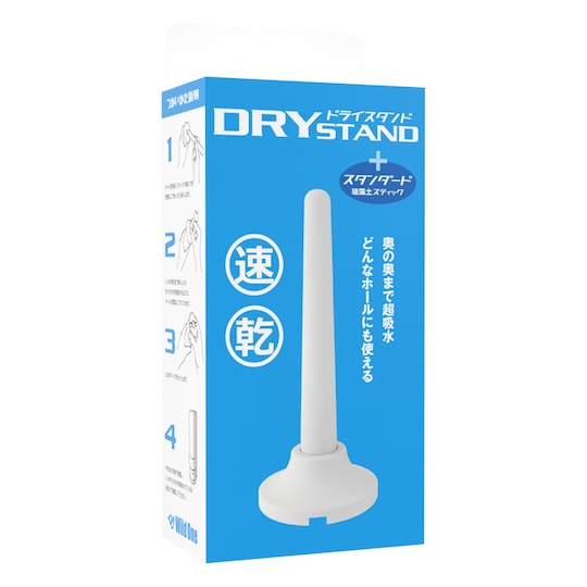 Dry Stick Standard and Stand Set - Drying stick for masturbator toys - Kanojo Toys