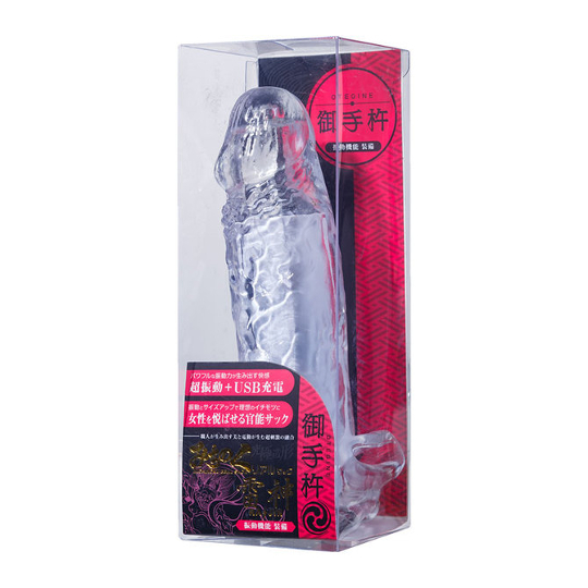 Michinoku Real Sack Penis Sleeve Raijin Thunder God Otegine - Cock extender with rechargeable vibrator - Kanojo Toys