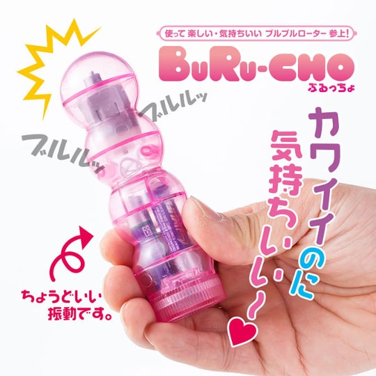 BuRu-Cho Vibe Clear Pink - Cute, transparent vibrator - Kanojo Toys