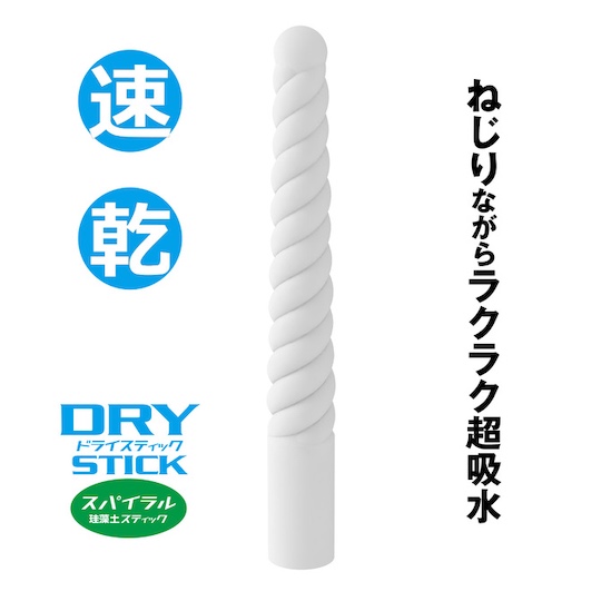 Dry Stick Spiral - Drying stick for masturbator toys - Kanojo Toys
